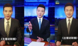 吃瓜最新真相爆料新闻联播,吃瓜真相，带你一探究竟