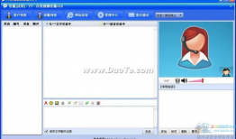 视频客服,高效便捷的客户服务新体验