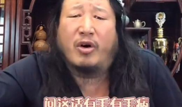 毛子哥91直播是什么梗,揭秘网络热梗背后的故事