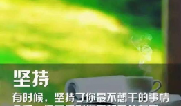 今日吃瓜爆料正能量图片高清,高清美图传递美好瞬间